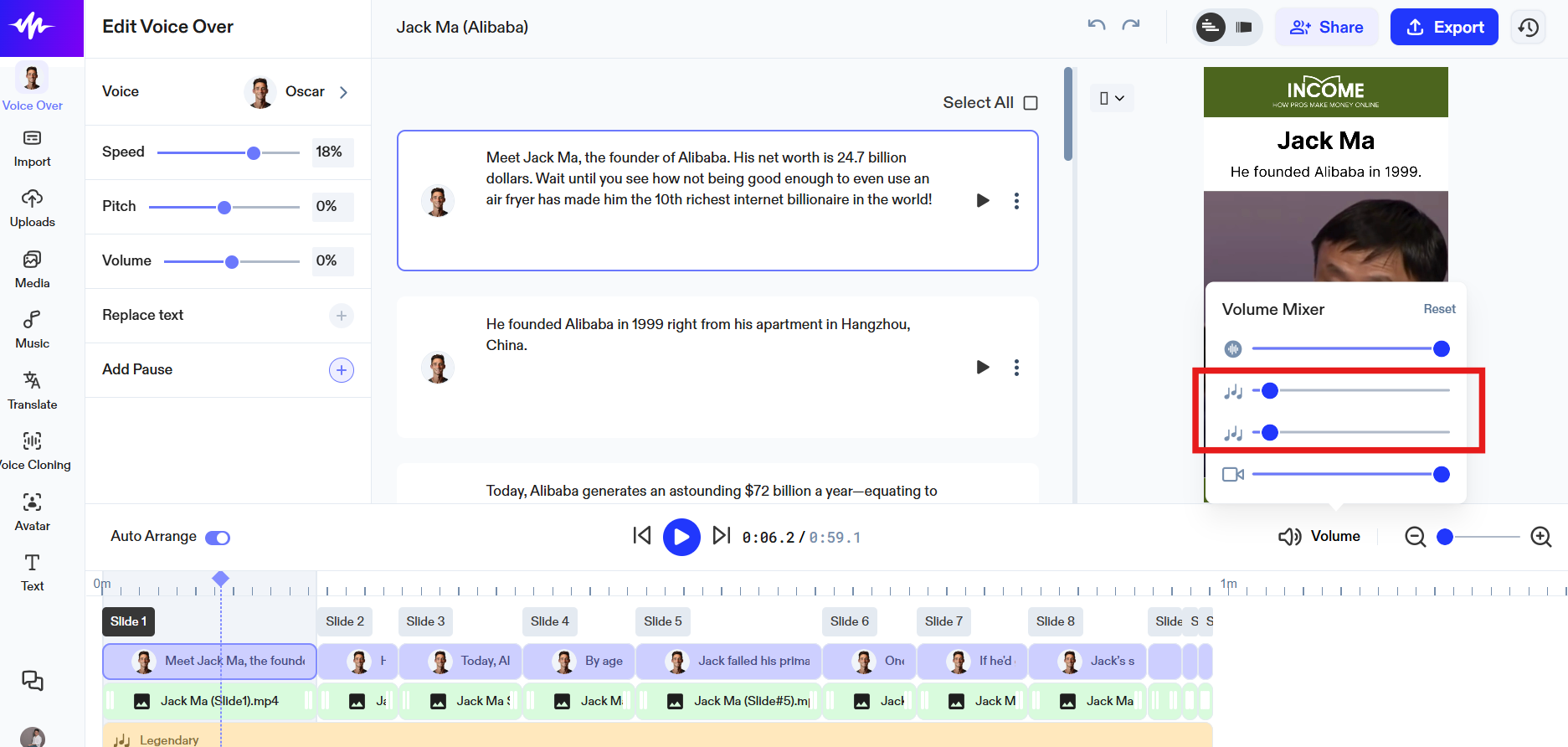 Speechify Studio Volume Adjustment